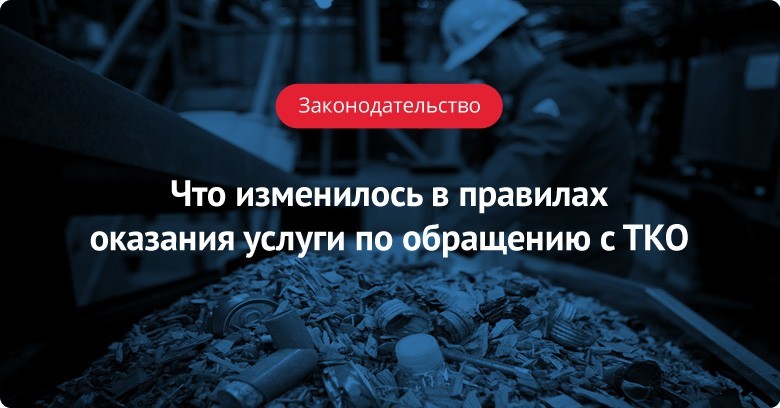 Что делать если нет договора поставки