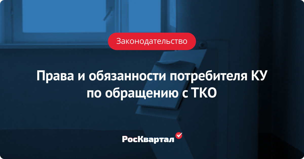Ленты свидетелям Ленты свидетелям