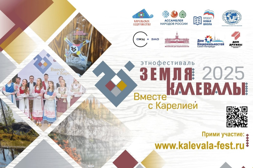 Элемент галереи №0