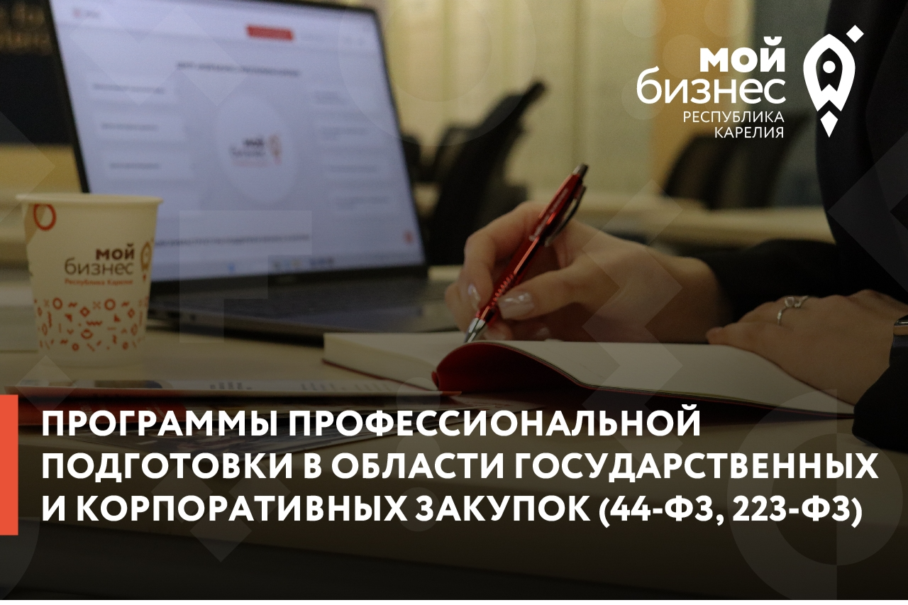 Элемент галереи №0