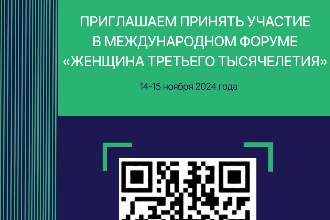 Элемент галереи №0