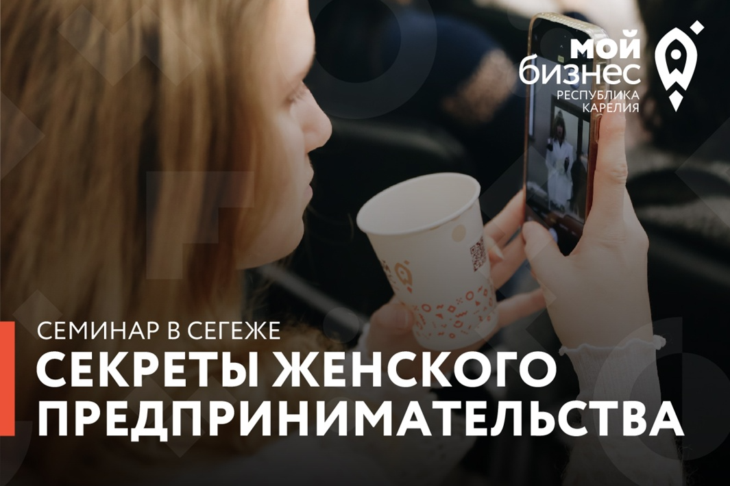 Элемент галереи №0