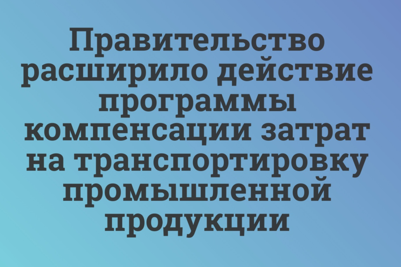 Элемент галереи №0
