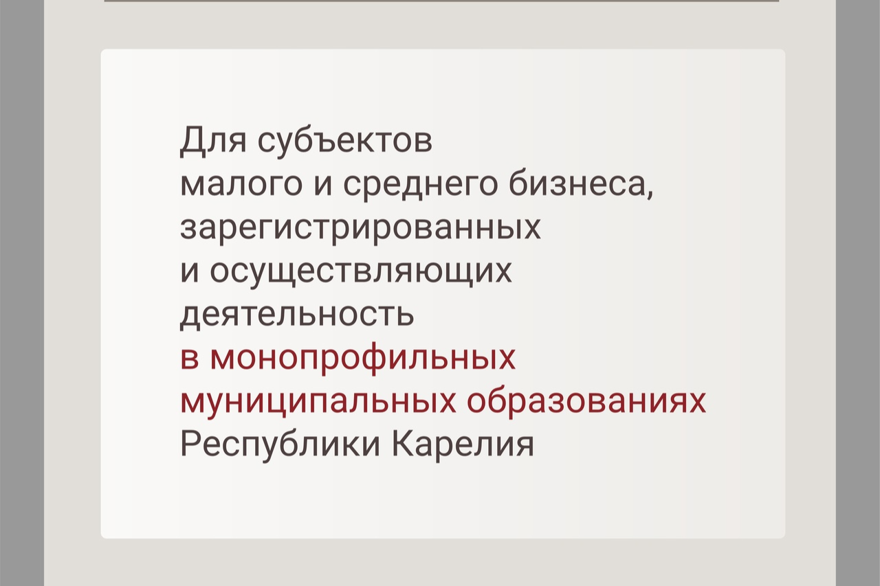 Элемент галереи №6
