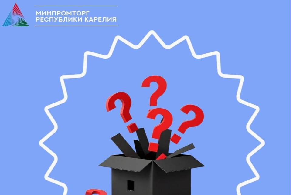 Элемент галереи №0