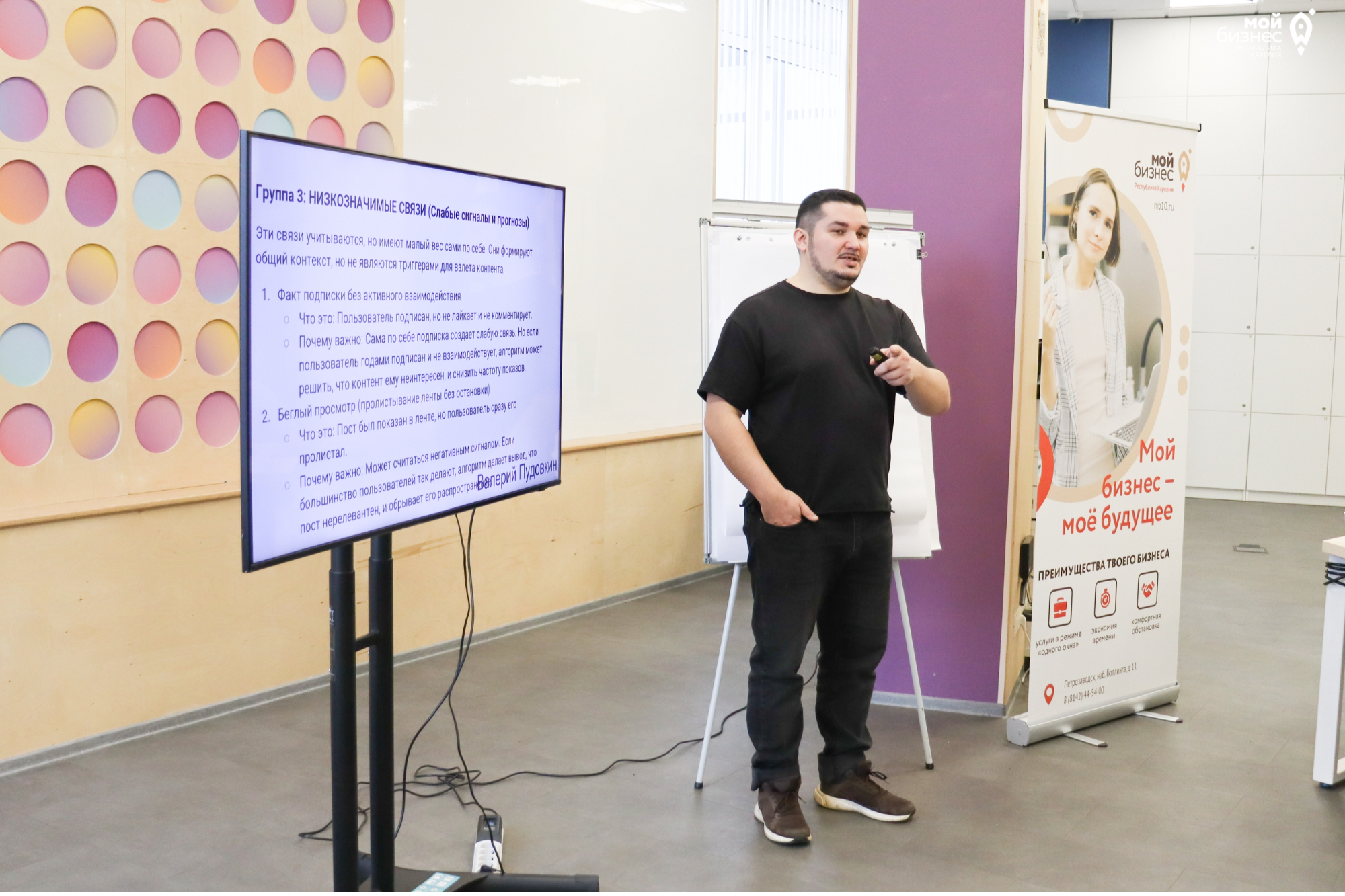 Элемент галереи №0