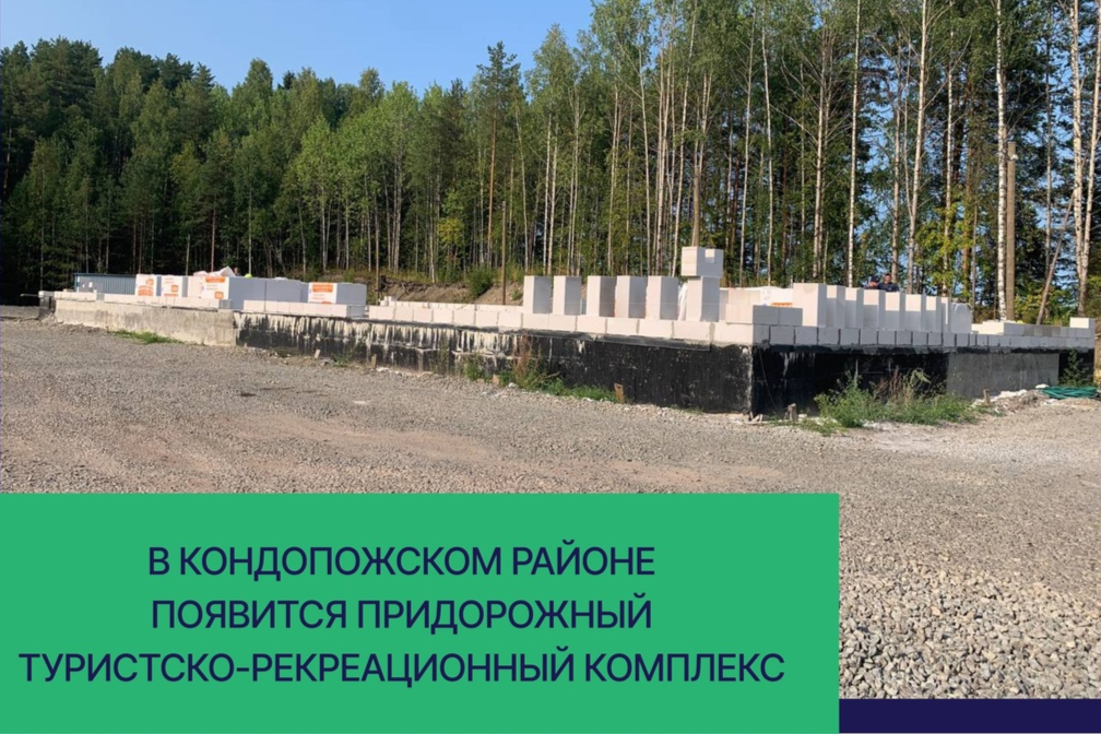 Элемент галереи №0