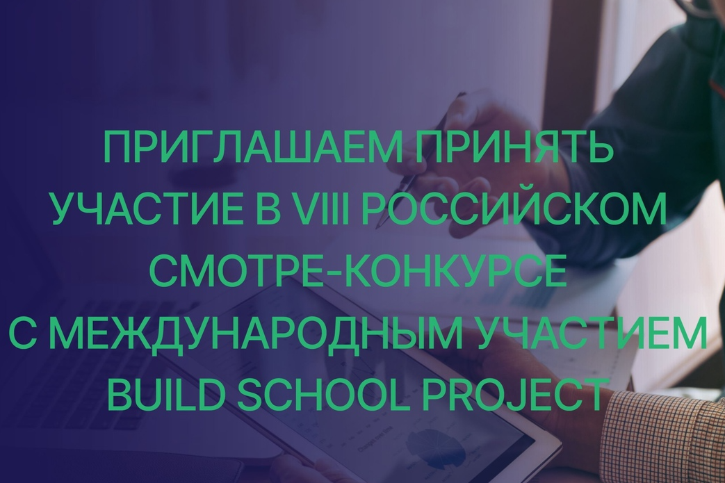 Элемент галереи №0