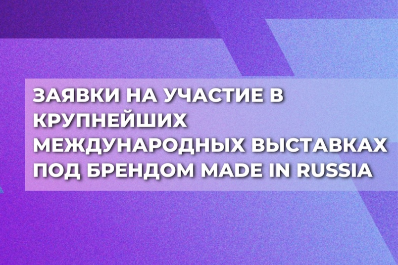 Элемент галереи №0