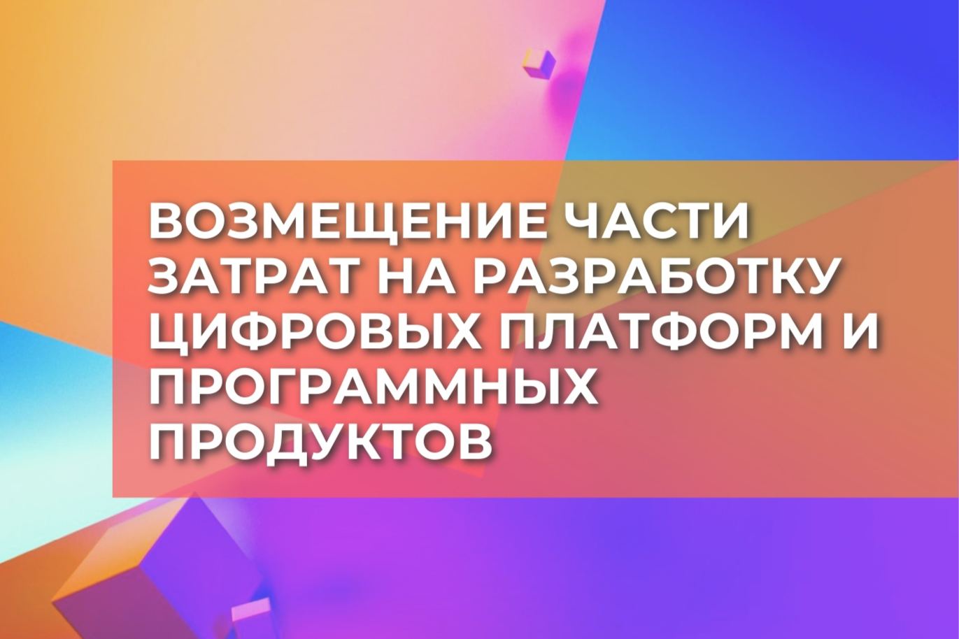 Элемент галереи №0