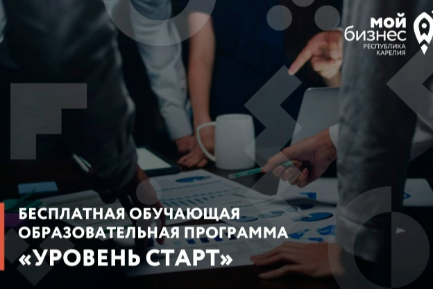 Элемент галереи №0