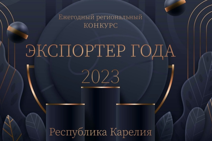 Элемент галереи №0