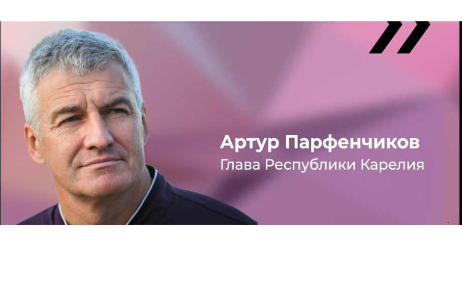 Элемент галереи №0