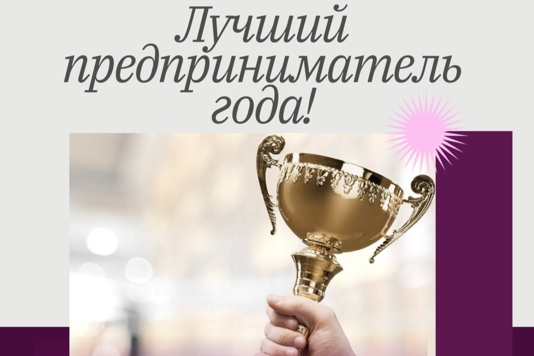Элемент галереи №0