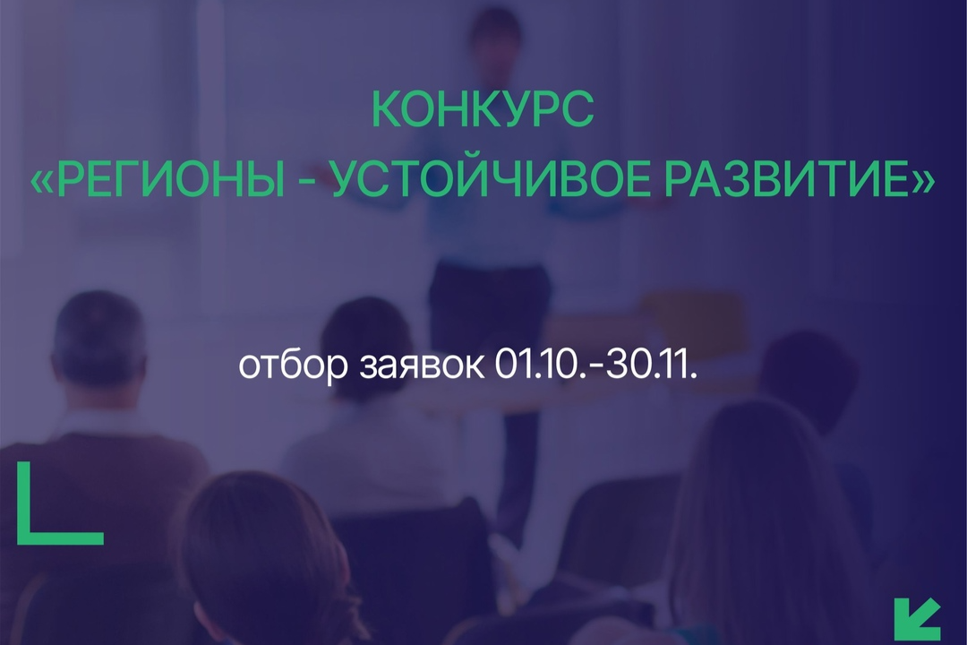 Элемент галереи №0
