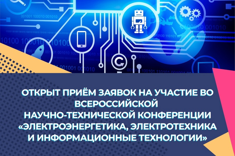 Элемент галереи №0