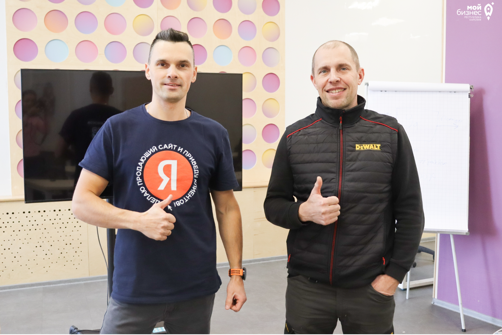 Элемент галереи №0