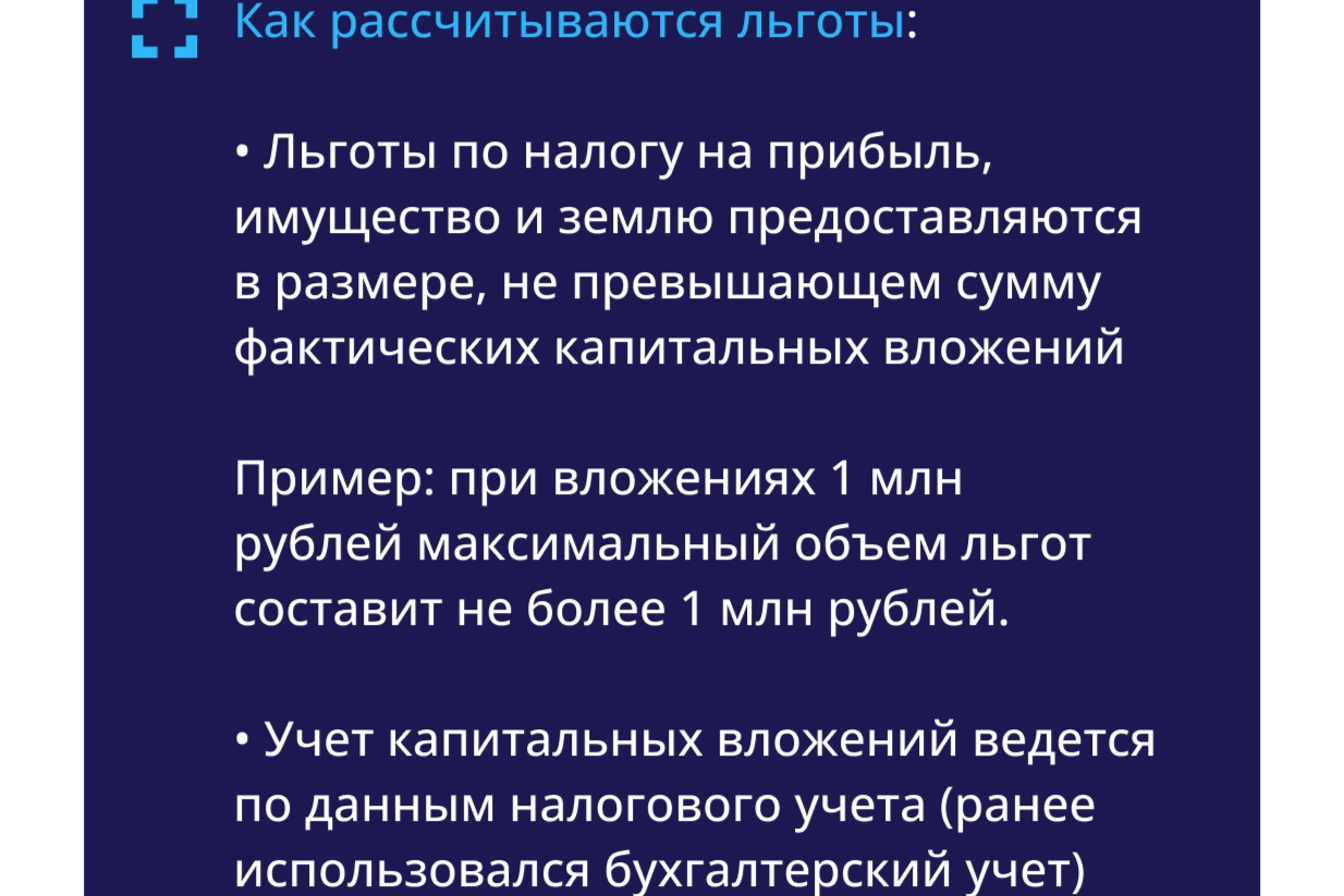 Элемент галереи №0