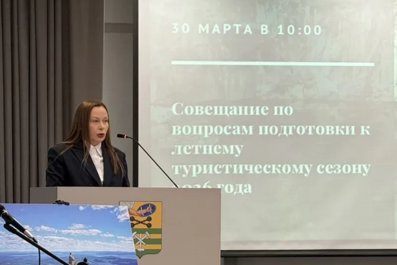 Элемент галереи №2