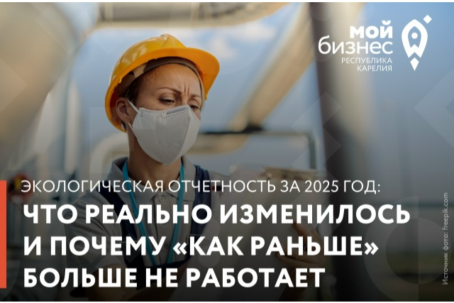 Элемент галереи №0