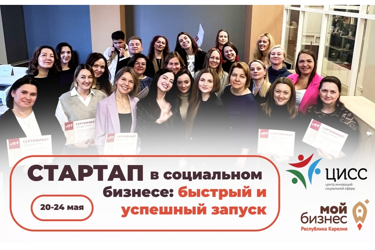 Элемент галереи №0