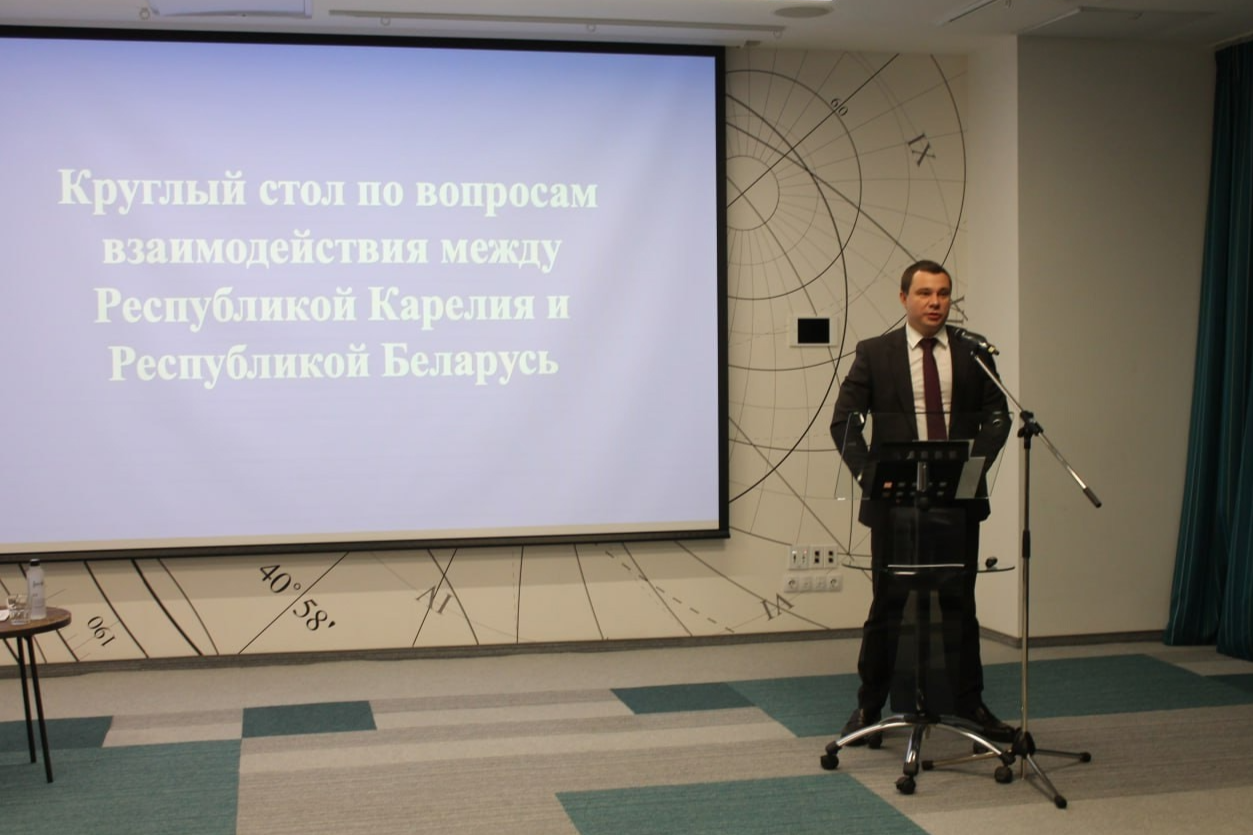 Элемент галереи №5