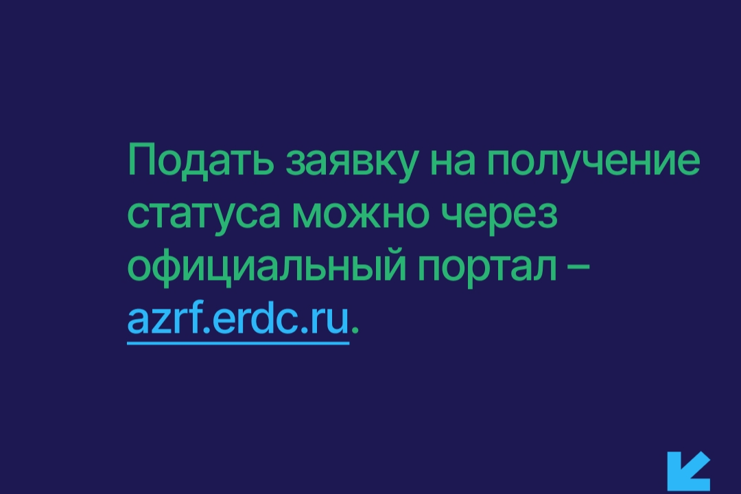 Элемент галереи №3