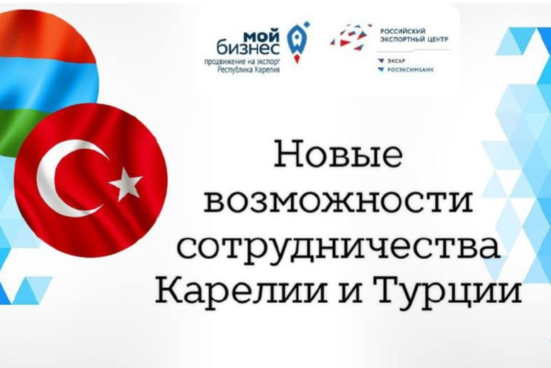 Элемент галереи №0