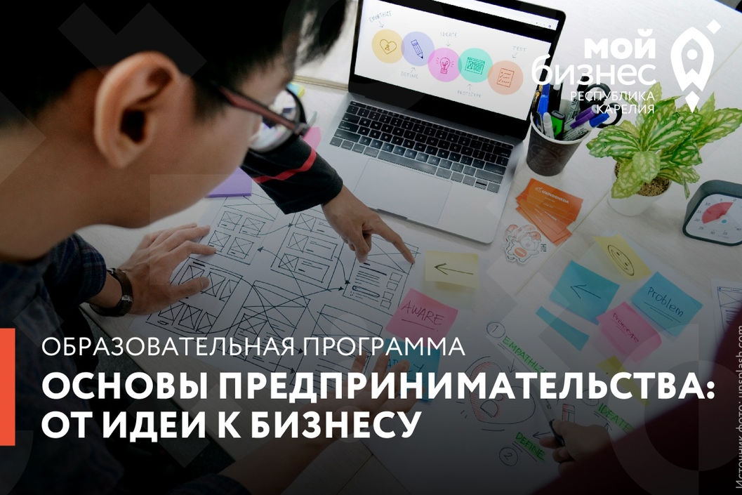 Элемент галереи №0