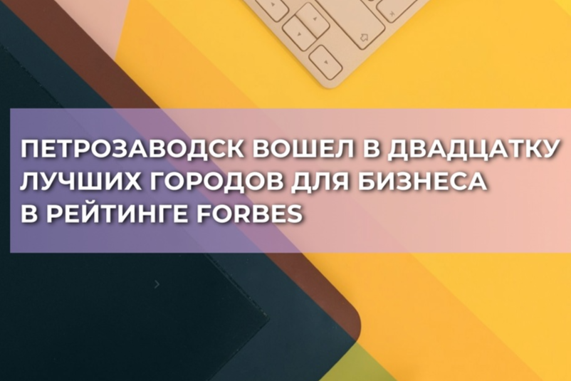 Элемент галереи №0