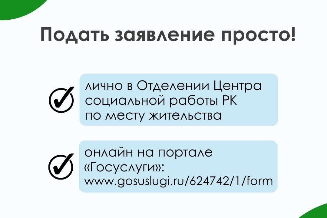 Элемент галереи №4