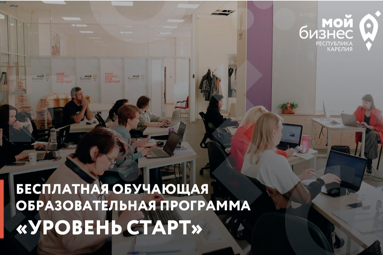 Элемент галереи №0