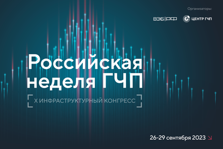 Элемент галереи №0