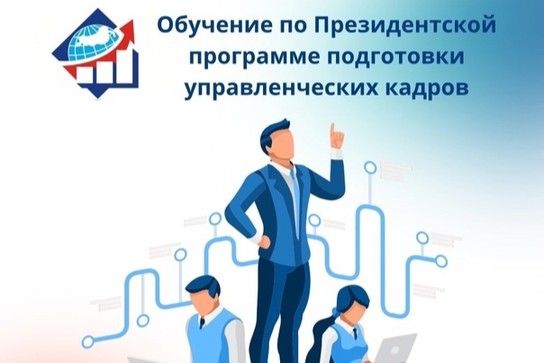Элемент галереи №0