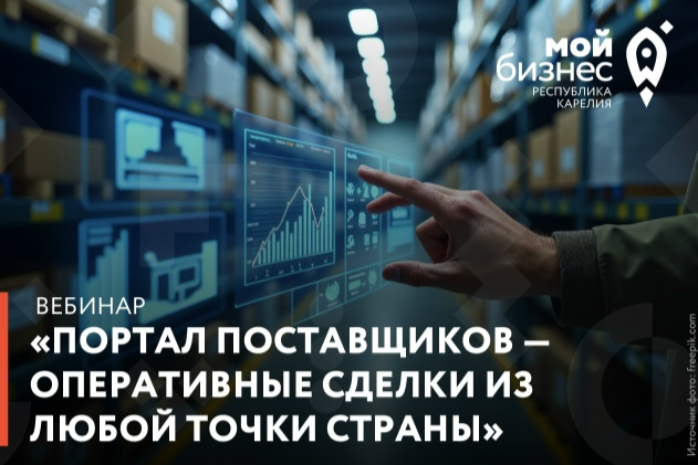 Элемент галереи №0