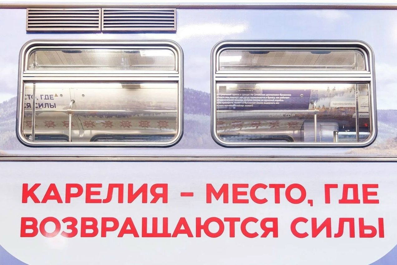 Элемент галереи №0