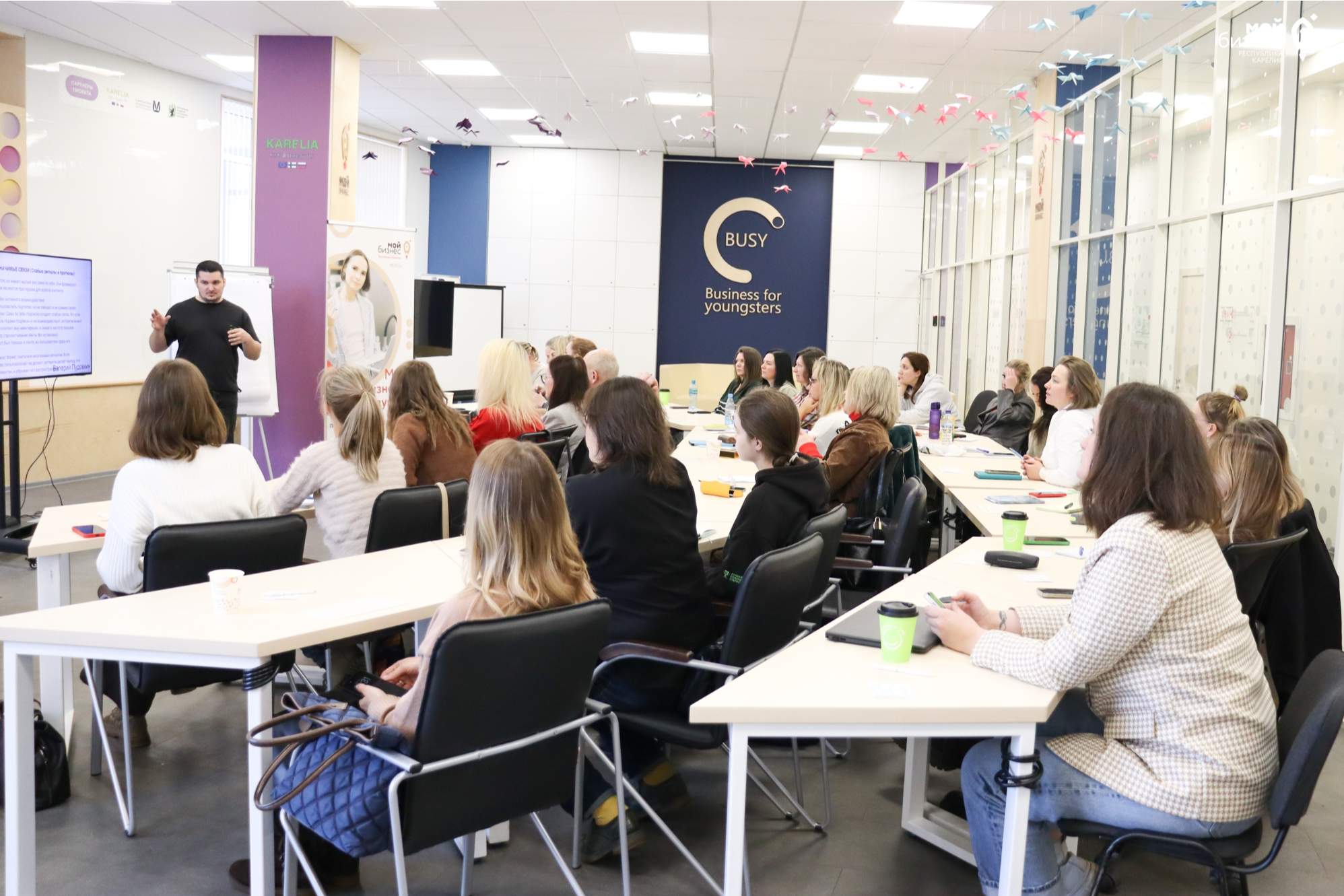 Элемент галереи №5