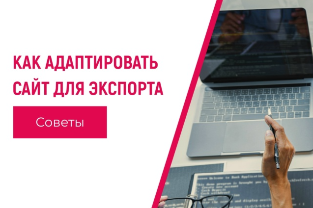 Элемент галереи №0
