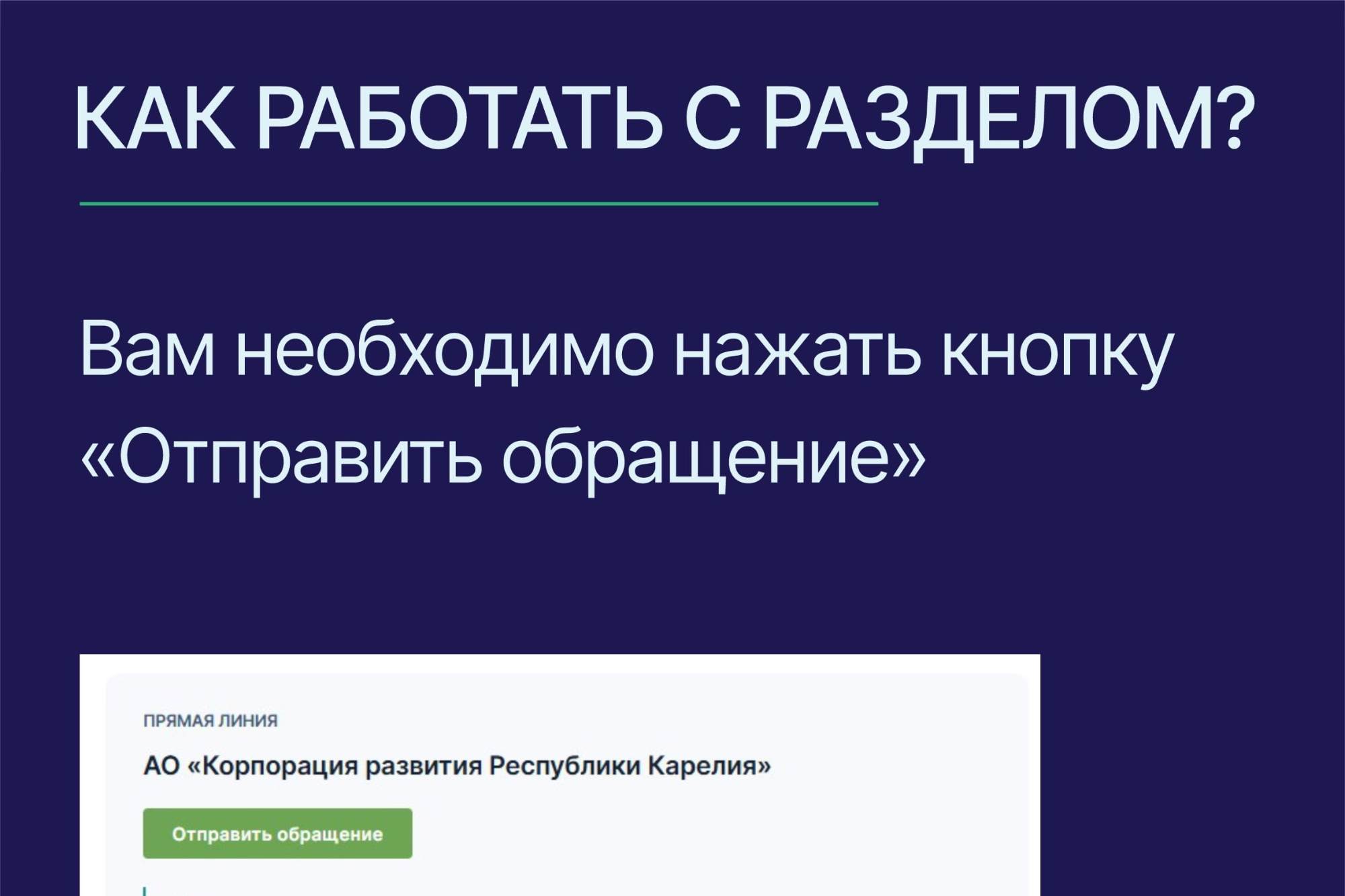 Элемент галереи №1