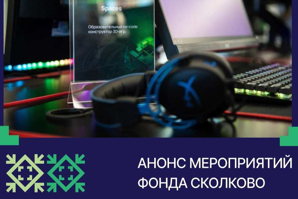 Элемент галереи №0
