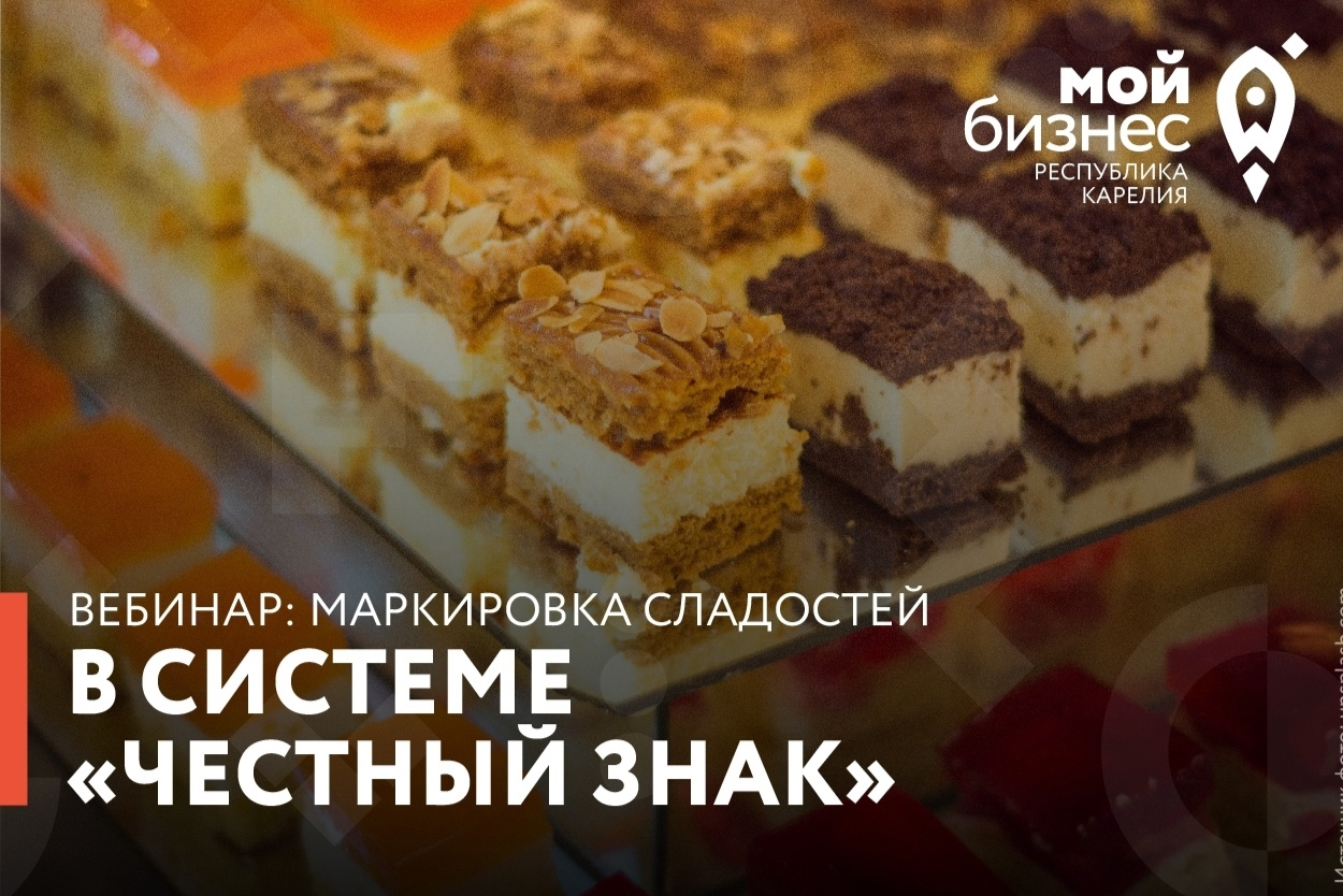 Элемент галереи №0