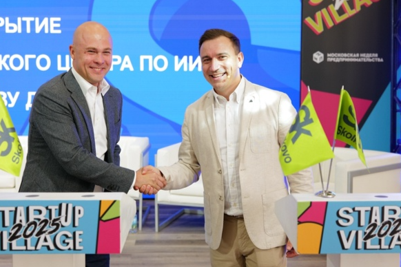 Элемент галереи №0