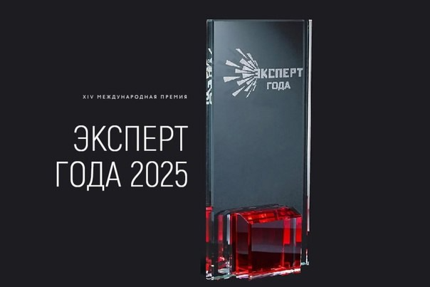 Элемент галереи №0