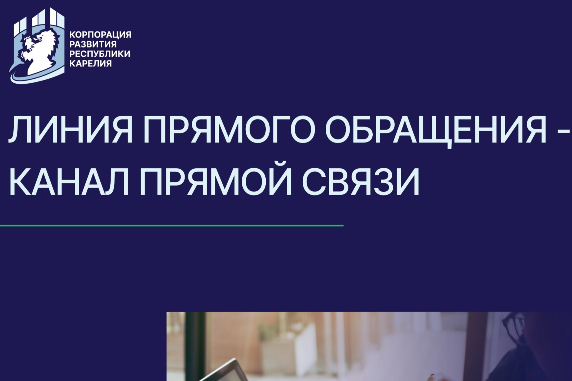 Элемент галереи №0