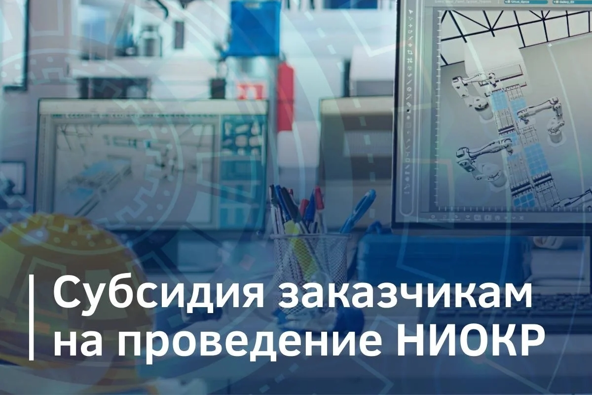 Элемент галереи №2