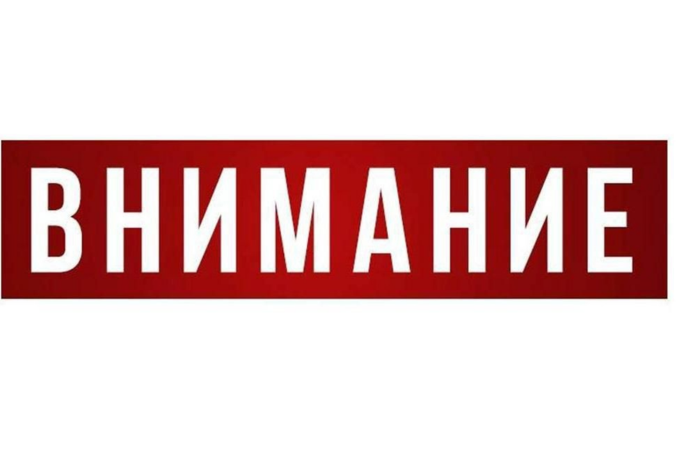 Элемент галереи №0