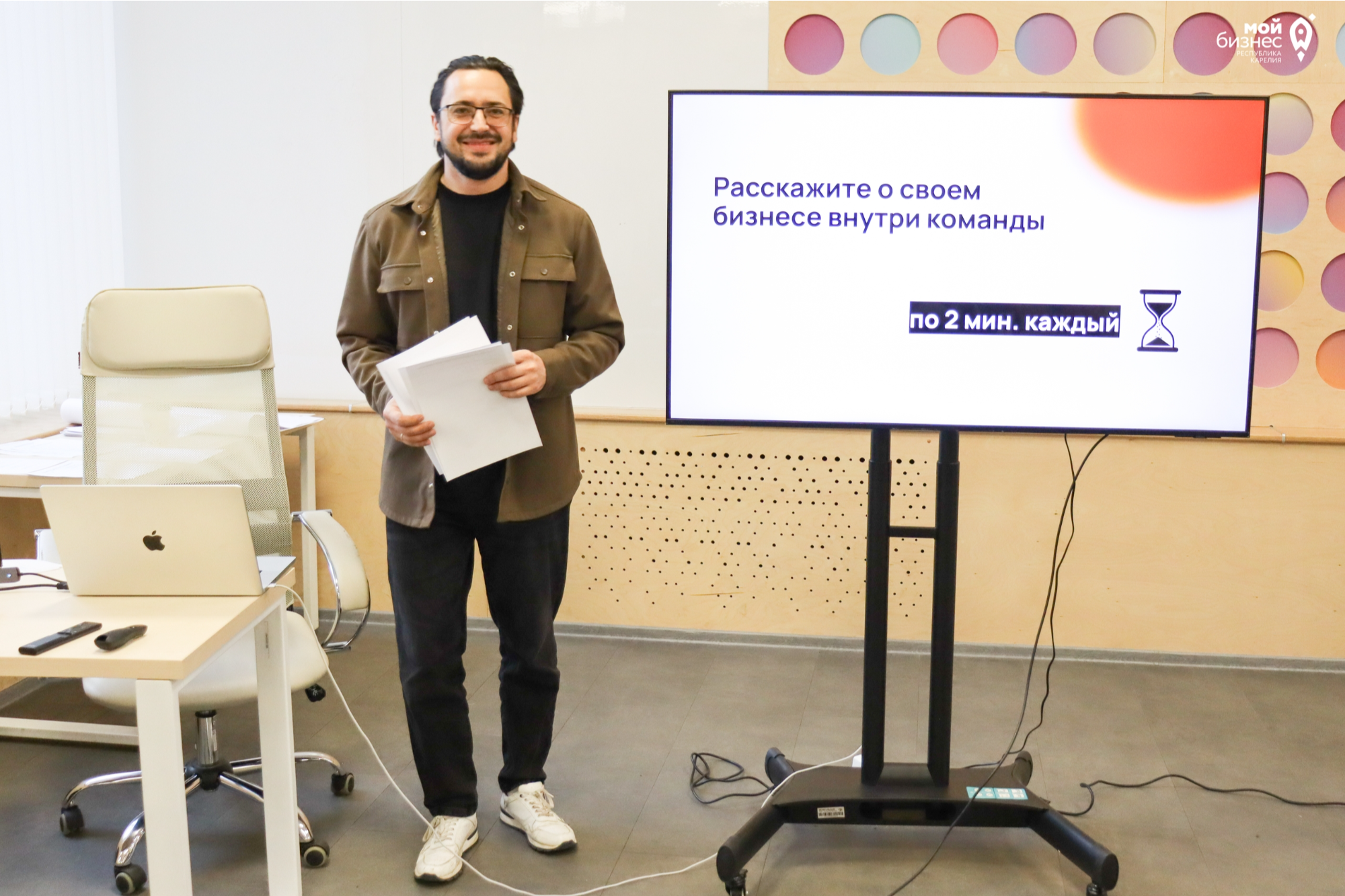 Элемент галереи №5