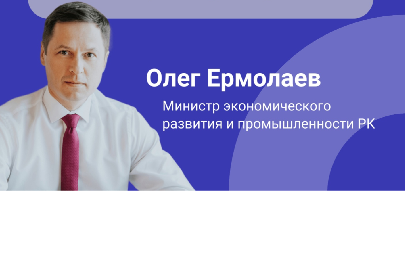 Элемент галереи №0