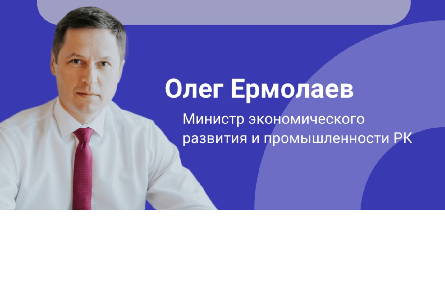 Элемент галереи №0