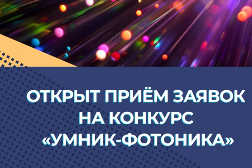 Элемент галереи №0